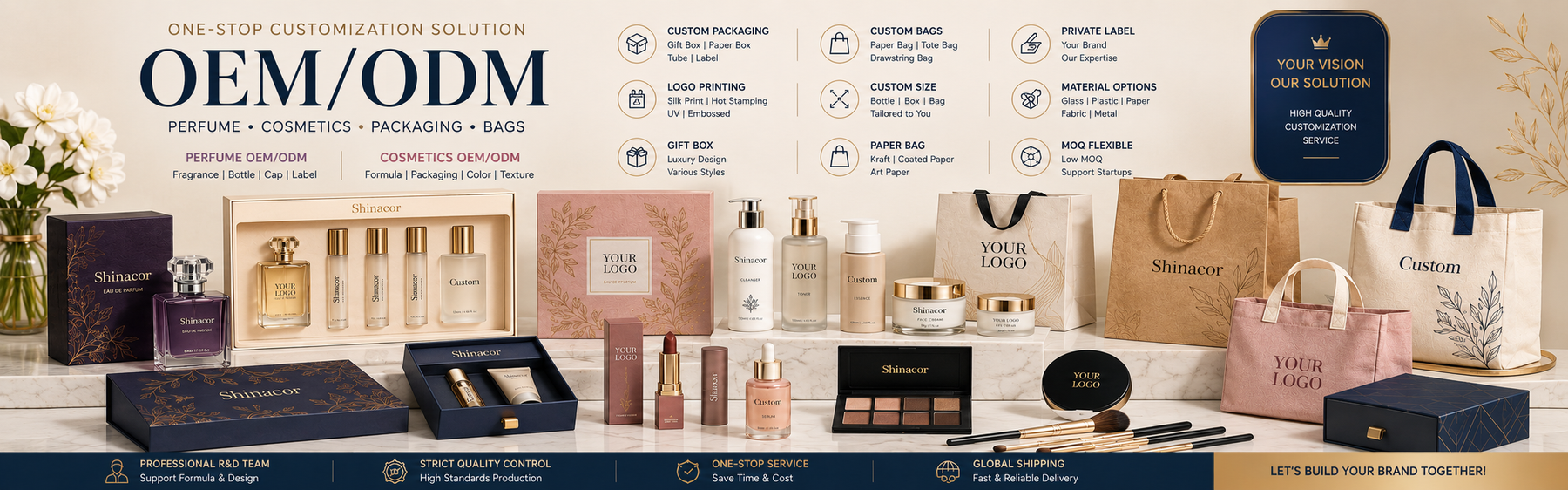 Cosmetics OEM/ODM