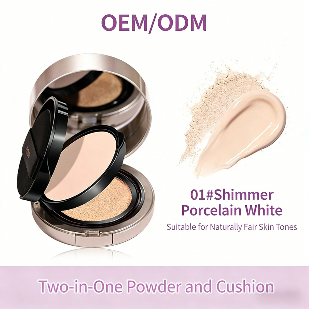 Makeup OEM/ODM Service