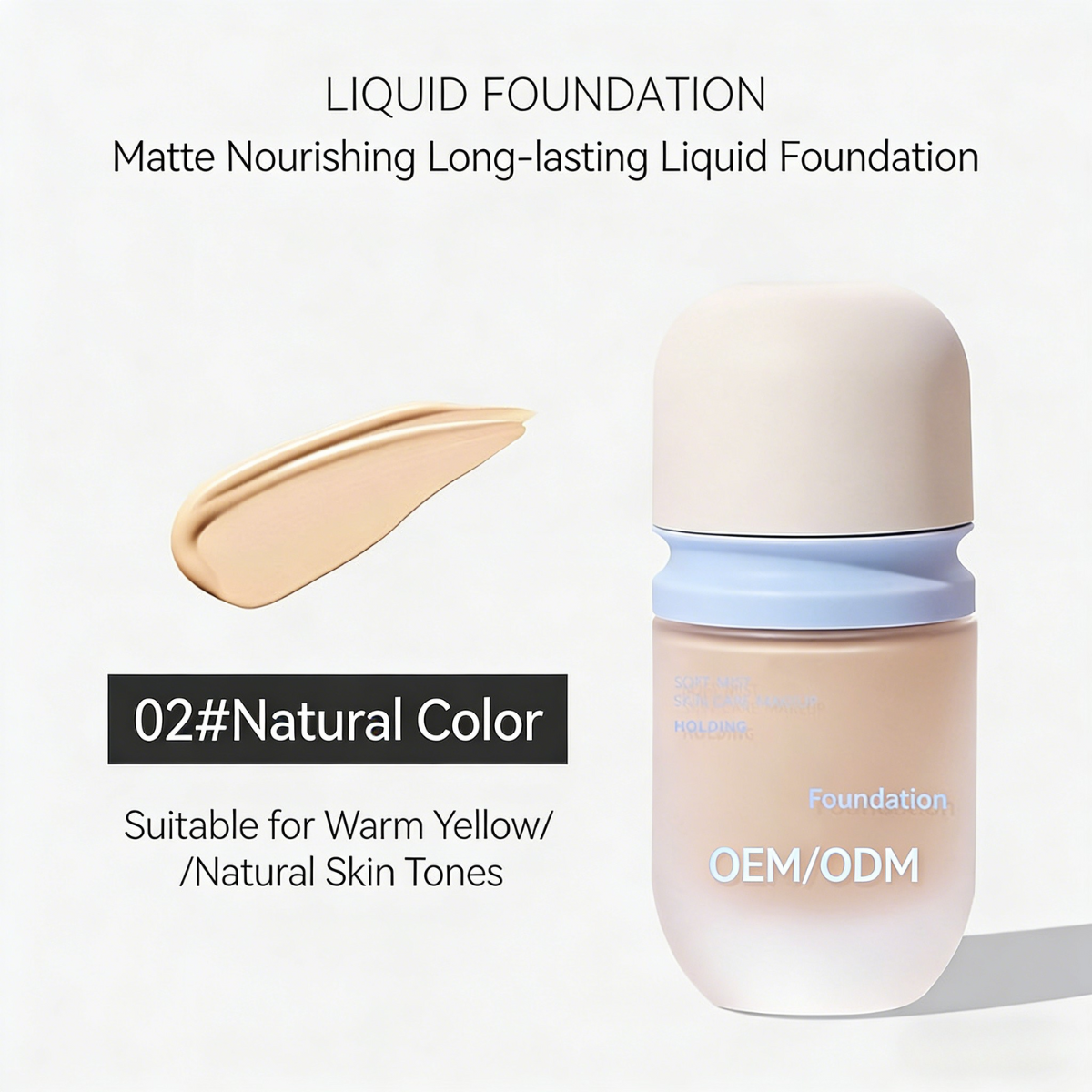 Makeup OEM/ODM Service