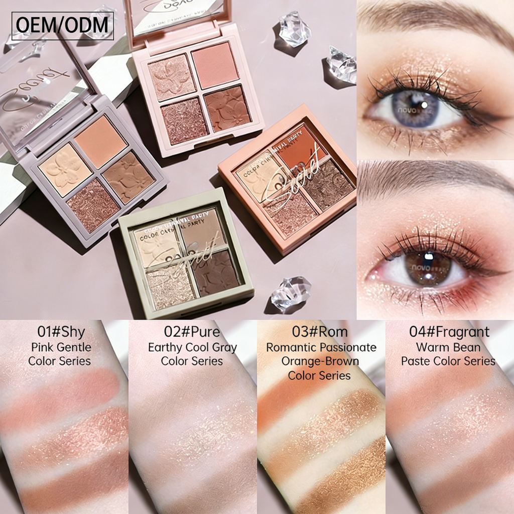 Makeup OEM/ODM Service